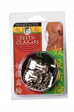 Adjustable Nipple Clamp - Image 3