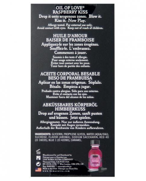 Kama Sutra Oil Of Love Raspberry Kiss .75oz - Image 4